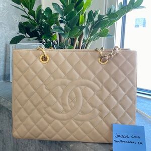 Chanel Beige Grand Shopping Tote GST - GHW Gold